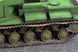 KV-5 Super Heavy Tank TR05552 фото 5