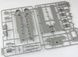 Збірна модель 1/35 Танк Pzkpfwg.V Пантера A late 2 in 1 [Sd.Kfz.171/268] TK2176 фото 13