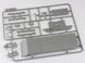 Збірна модель 1/35 Танк Pzkpfwg.V Пантера A late 2 in 1 [Sd.Kfz.171/268] TK2176 фото 6