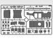 "Козак-2" Державної прикордонної служби України ICM35016 фото 10