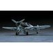 Збірна модель 1/48 німецький винищувач Messerschmitt Bf109G-6 Густав 6 Hasegawa 09147 HS09147 фото 1