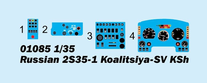 Збірна модель артилерійської системи 2С35-1 Коаліція-СВ КШ TR01085 фото