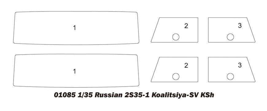 Збірна модель артилерійської системи 2С35-1 Коаліція-СВ КШ TR01085 фото