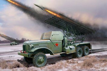 Russian BM-13 HB83846 фото