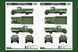 Russian ZIS-5 Truck HB83885 фото 7