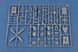 Збірна модель американського винищувача F4U-5N Corsair early version HB80390 фото 10
