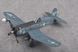 Збірна модель американського винищувача F4U-5N Corsair early version HB80390 фото 6