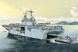 Збірна модель USS Essex LHD-2 HB83403 фото 1