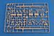 Russian BM-13 HB83846 фото 6