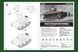 Soviet T-37A Light Tank (Podolsk) HB83819 фото 5