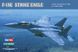 Збірна модель американського винищувача F-15E Strike Eagle Strike fighter HB80271 фото 1