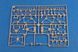 Russian BM-13 HB83846 фото 5