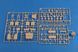 Russian BM-13 HB83846 фото 4