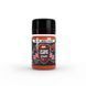 Vietnam earth &ndash; enamel liquid pigment 35ml / В'єтнамська земля &ndash; рідкий пігмент 35 мл AK14008 фото 1