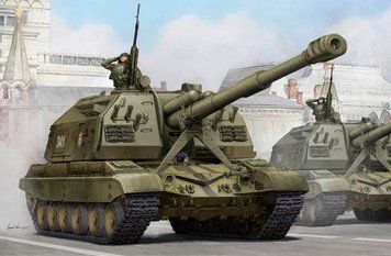 Збірна модель самохідно-артилерійської установки 2S19 "Мста-С" TR05574 фото
