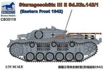 Збірна модель німецької Sturmgesch&uuml;tz III Ausf E SdKfz 142/1 CB35119 фото