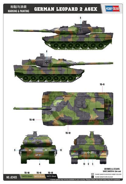 Збірна модель німецького танка Leopard 2 A6EX HB82403 фото