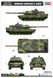 Збірна модель німецького танка Leopard 2 A6EX HB82403 фото 4
