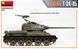 СІРІЙСЬКИЙ Т-34/85 MA37075 фото 13