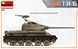 СІРІЙСЬКИЙ Т-34/85 MA37075 фото 11
