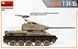 СІРІЙСЬКИЙ Т-34/85 MA37075 фото 8