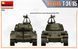 СІРІЙСЬКИЙ Т-34/85 MA37075 фото 12