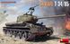СІРІЙСЬКИЙ Т-34/85 MA37075 фото 1