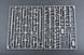 Збірна модель легкої вантажівки GAZ-66 Light Truck I TR01016 фото 8
