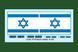 IDF APC Nagmashot HB83872 фото 10