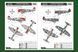 P-47D Thunderbolt Fighter HB85804 фото 7