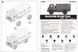 Збірна модель легкої вантажівки GAZ-66 Light Truck I TR01016 фото 11