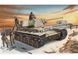 Збірна модель радянського важкого танка КВ-1 зразка 1942 з литою вежею TR00359 фото 1