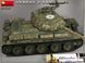 СІРІЙСЬКИЙ Т-34/85 MA37075 фото 2
