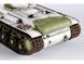 Збірна модель радянського важкого танка КВ-1 зразка 1942 з литою вежею TR00359 фото 3