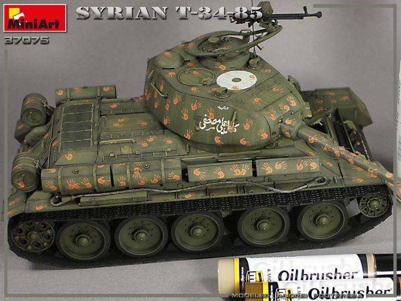 СІРІЙСЬКИЙ Т-34/85 MA37075 фото