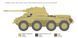 Збірна модель 1/35 бронемашина Sd.Kfz. 234/2 Puma IT6572 фото 8