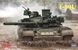 Збірна модель 1/35 танк T-80У RM-5105 фото 1