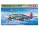 Збірна модель 1/48 літак Kawasaki Ki-61-Id Hien (Tony) Тамія 61115 TAM61115 фото 1