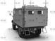Unimog S 404, німецький військовий радіоавтомобіль ICM35137 фото 4