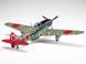Збірна модель 1/48 літак Kawasaki Ki-61-Id Hien (Tony) Тамія 61115 TAM61115 фото 14
