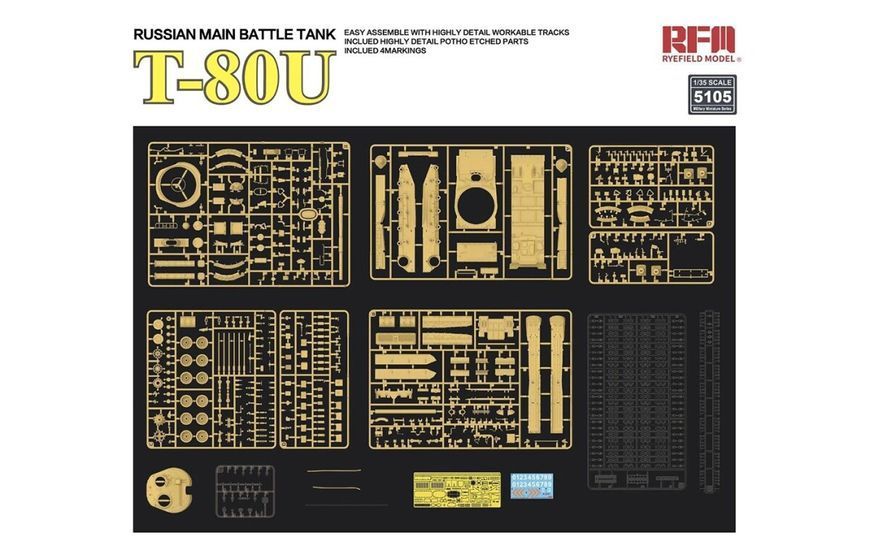 Збірна модель 1/35 танк T-80У RM-5105 фото