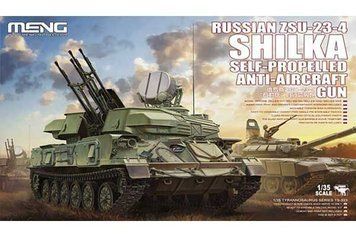 Збірна модель САМОХІДНОЇ ЗЕНІТНОЇ УСТАНОВКИ ЗСУ-23-4 ШИЛКА TS-023 фото