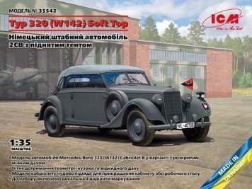 Typ 320 (W142) Cabriolet Soft Top, Німецький штабний автомобіль 2СВ з піднятим тентом ICM35542 фото