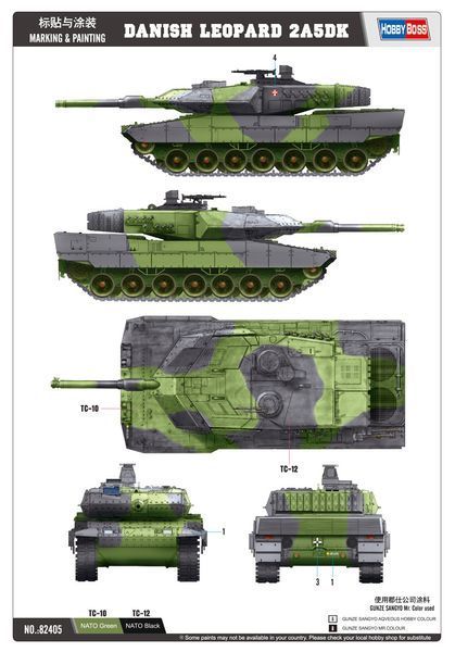 Збірна модель танка Leopard 2A5DK HB82405 фото