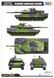 Збірна модель танка Leopard 2A5DK HB82405 фото 4