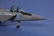 Збірна модель літака MIG-31 FOXHOUND HB81753 фото 3