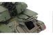 Збірна модель САМОХІДНОЇ ЗЕНІТНОЇ УСТАНОВКИ ЗСУ-23-4 ШИЛКА TS-023 фото 3