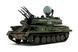 Збірна модель САМОХІДНОЇ ЗЕНІТНОЇ УСТАНОВКИ ЗСУ-23-4 ШИЛКА TS-023 фото 10