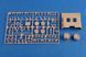 Soviet SS-23 Spider Tactical Ballistic Missile HB85505 фото 3