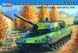 Збірна модель танка Leopard 2A5DK HB82405 фото 1